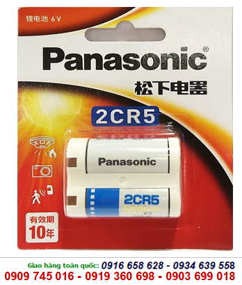 Pin Panasonic 2CR5 Photo Lithium 6V chính hãng Panasonic Made in Japan